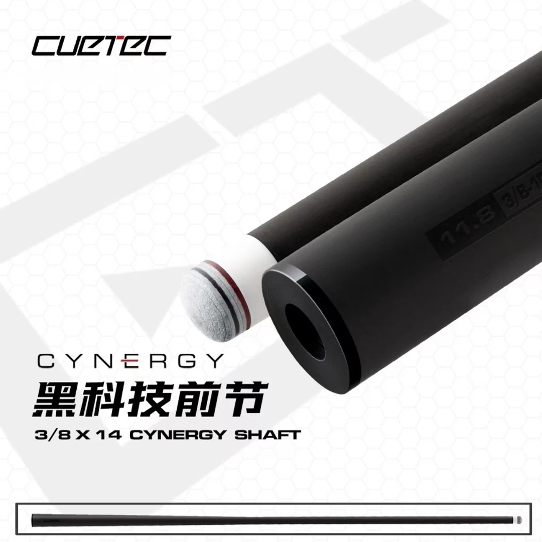 CUETEC/球坦克丘泰克碳纤维黑科技前肢台球杆大头杆球杆台球大头