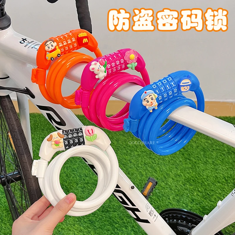 自行车密码锁可爱卡通蜡笔小象山地公路车专用防盗加粗多功能车锁