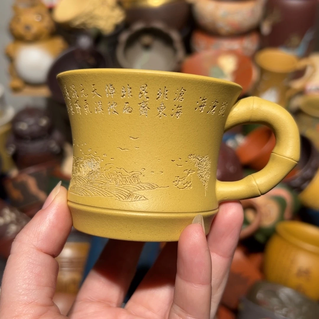 紫砂茶杯宜兴紫砂主人杯