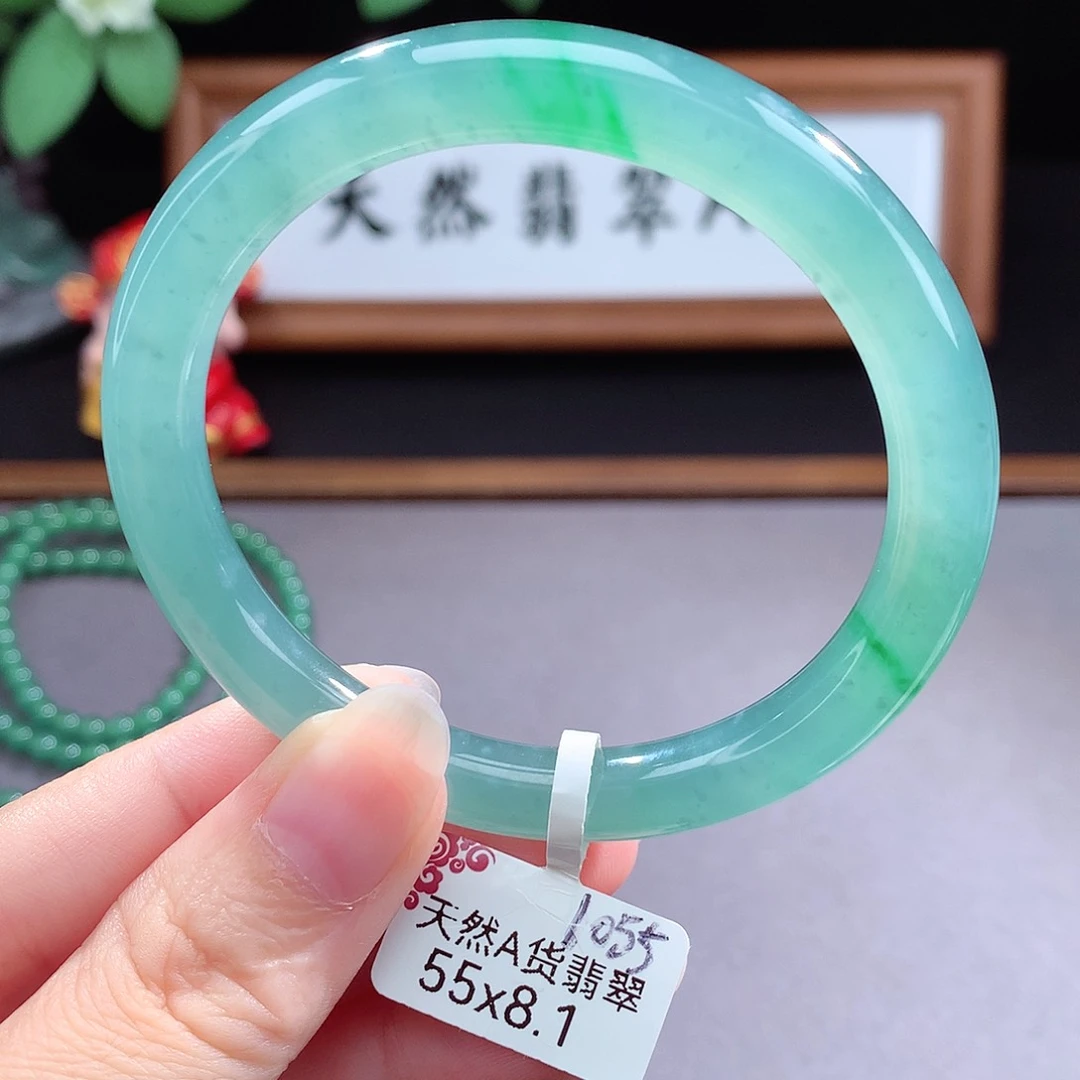 未镶嵌手镯（圆镯）翡翠闭**风