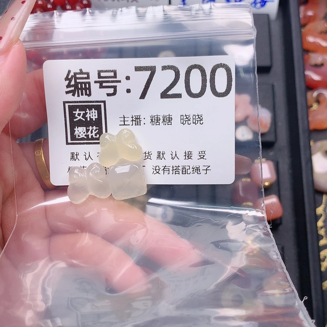 玛瑙/玉髓颈饰合金可***?