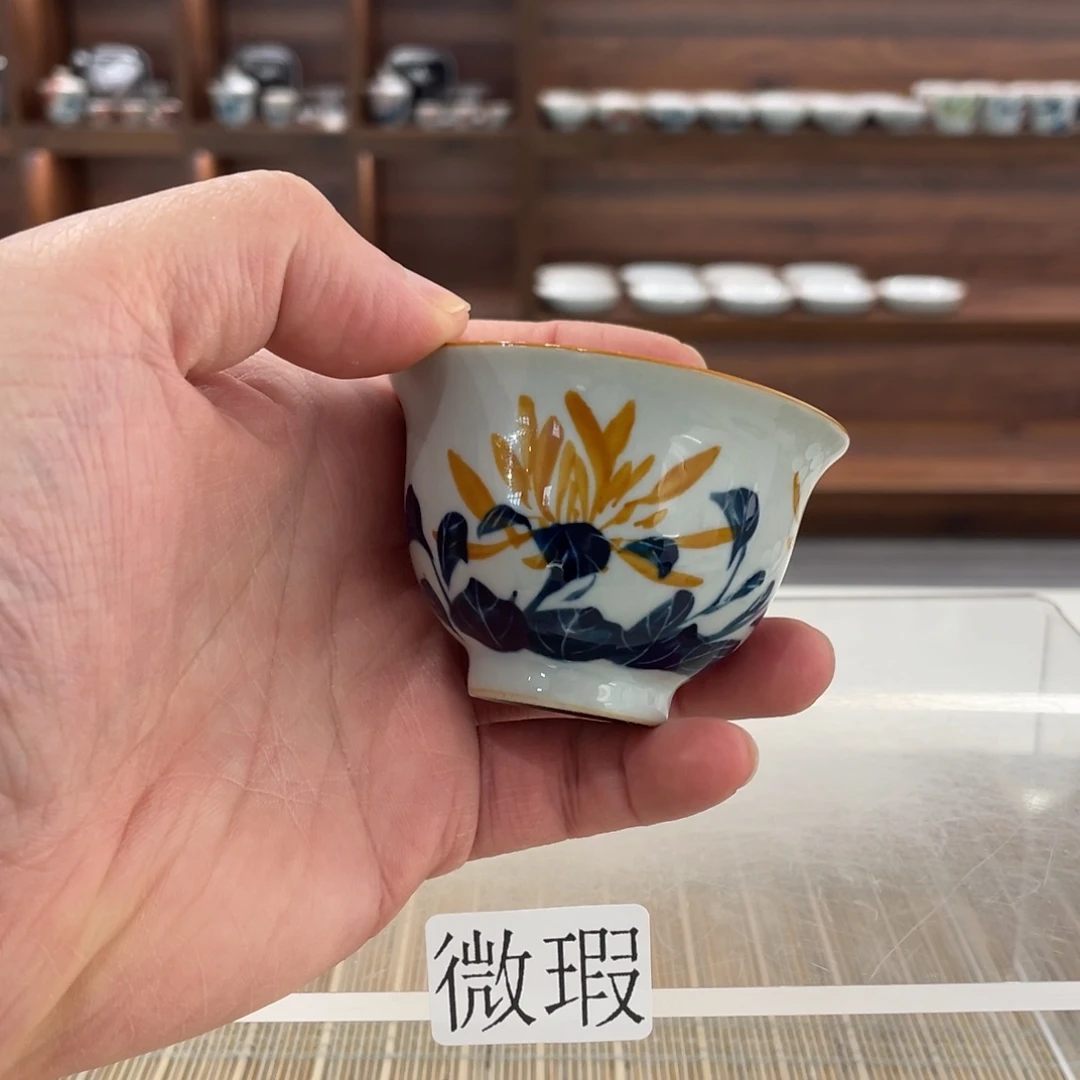 釉下手绘茶具微瑕