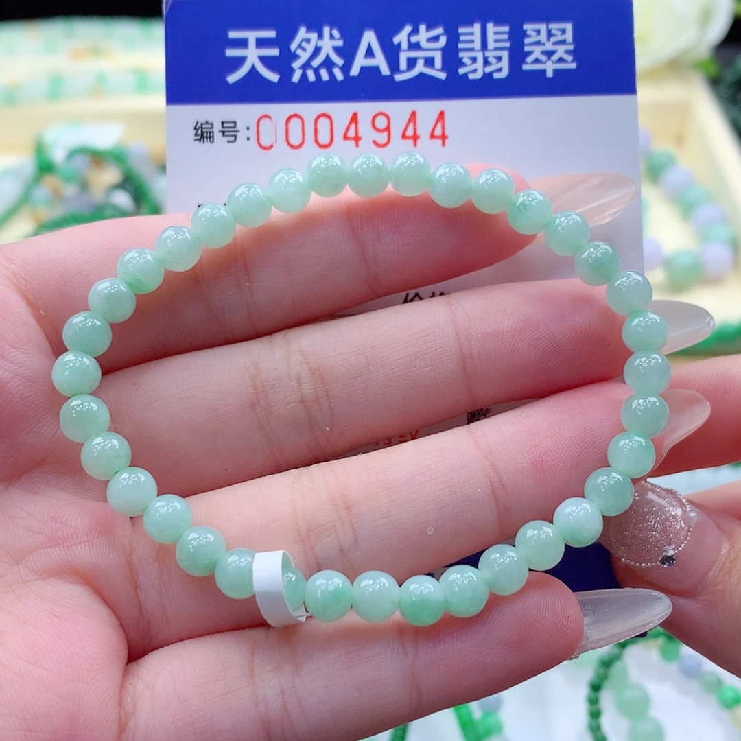 【闪购商品】翡翠颈饰未镶嵌缅甸天然a货翡翠