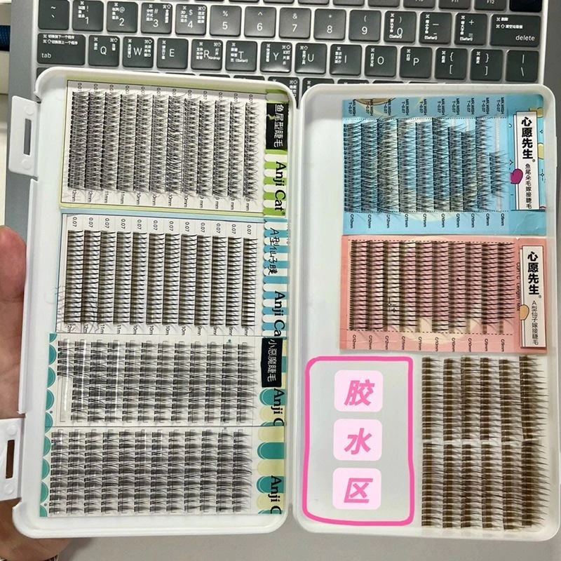 小红书同款收纳盒！便捷折叠方便嫁接假手工奢华睫毛收纳神器防尘