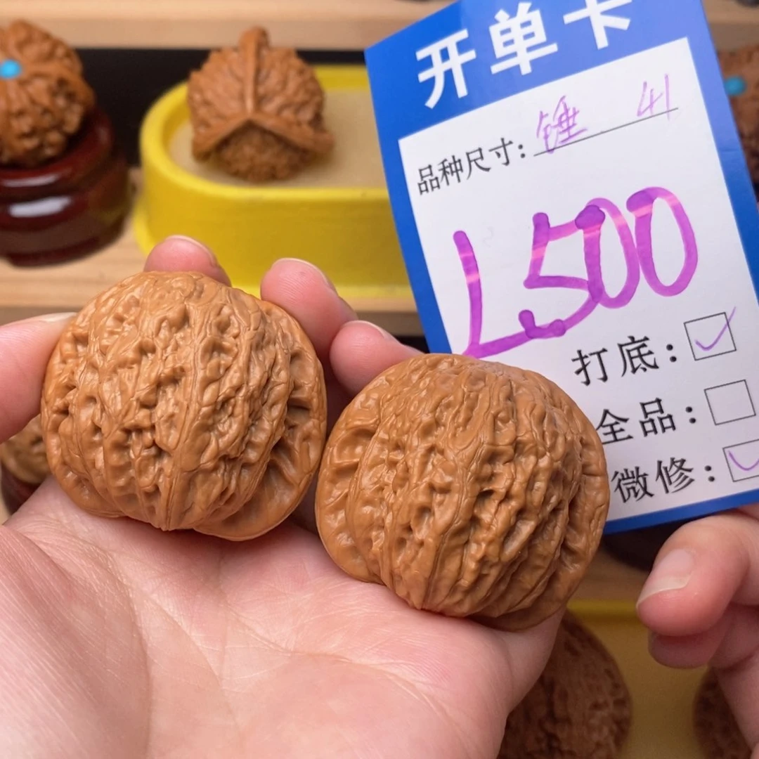 把件文玩核桃铁锤妹妹41
