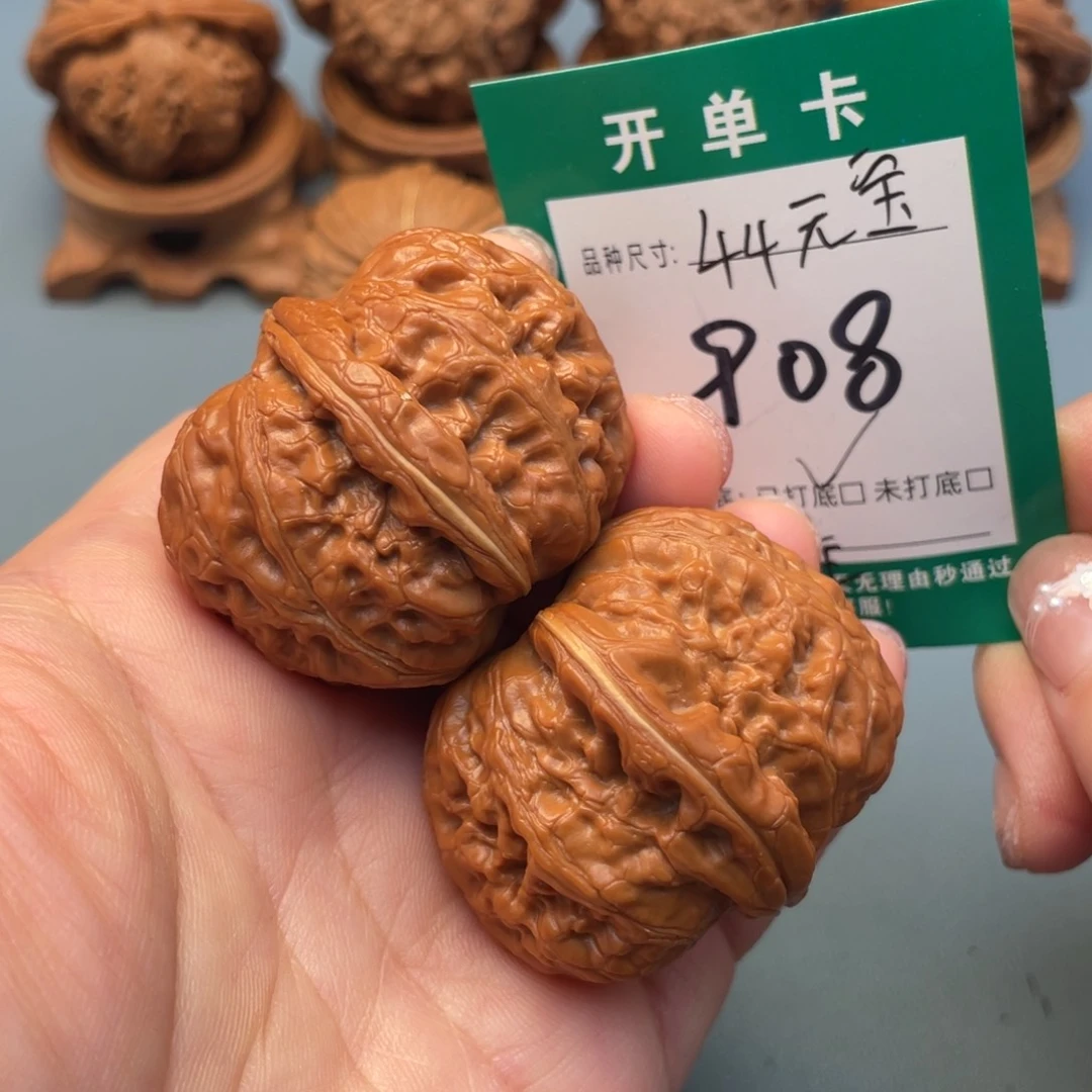 吊坠桃核文玩核桃