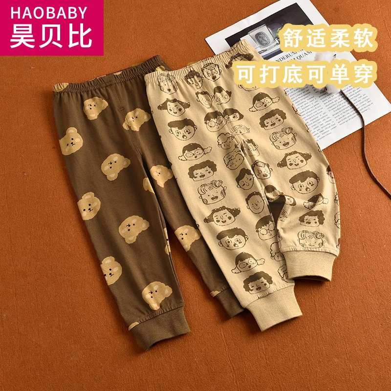 宝宝秋裤纯棉单层春秋薄款儿童婴儿可开裆线裤内穿打底裤衬裤长裤