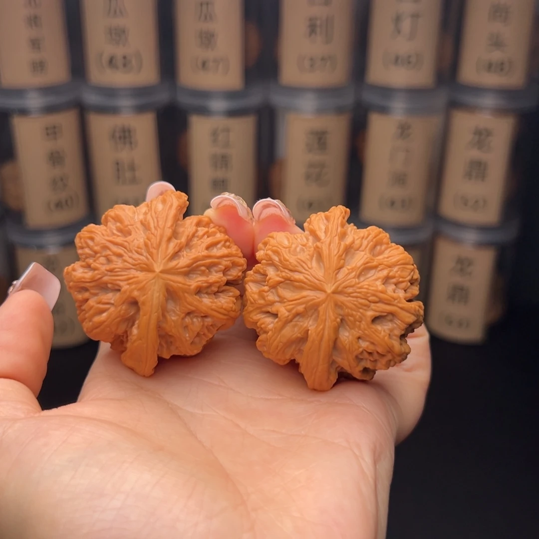 ****️文玩核桃吊坠大粗筋