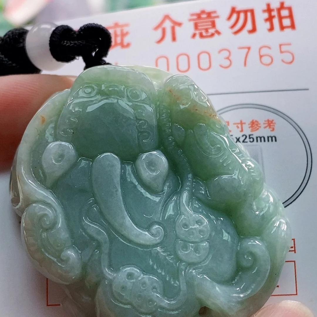 吊坠(不含链)未镶嵌翡翠