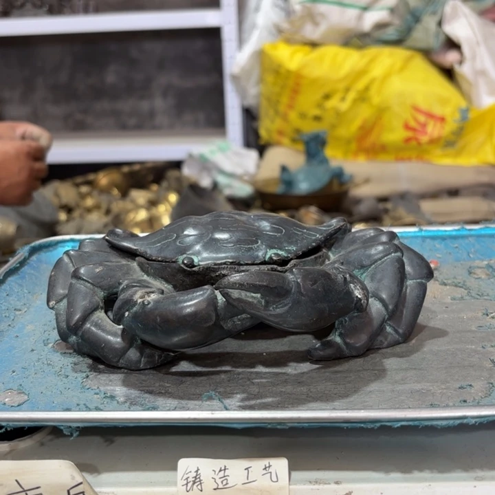 144 铜器物品理性消费