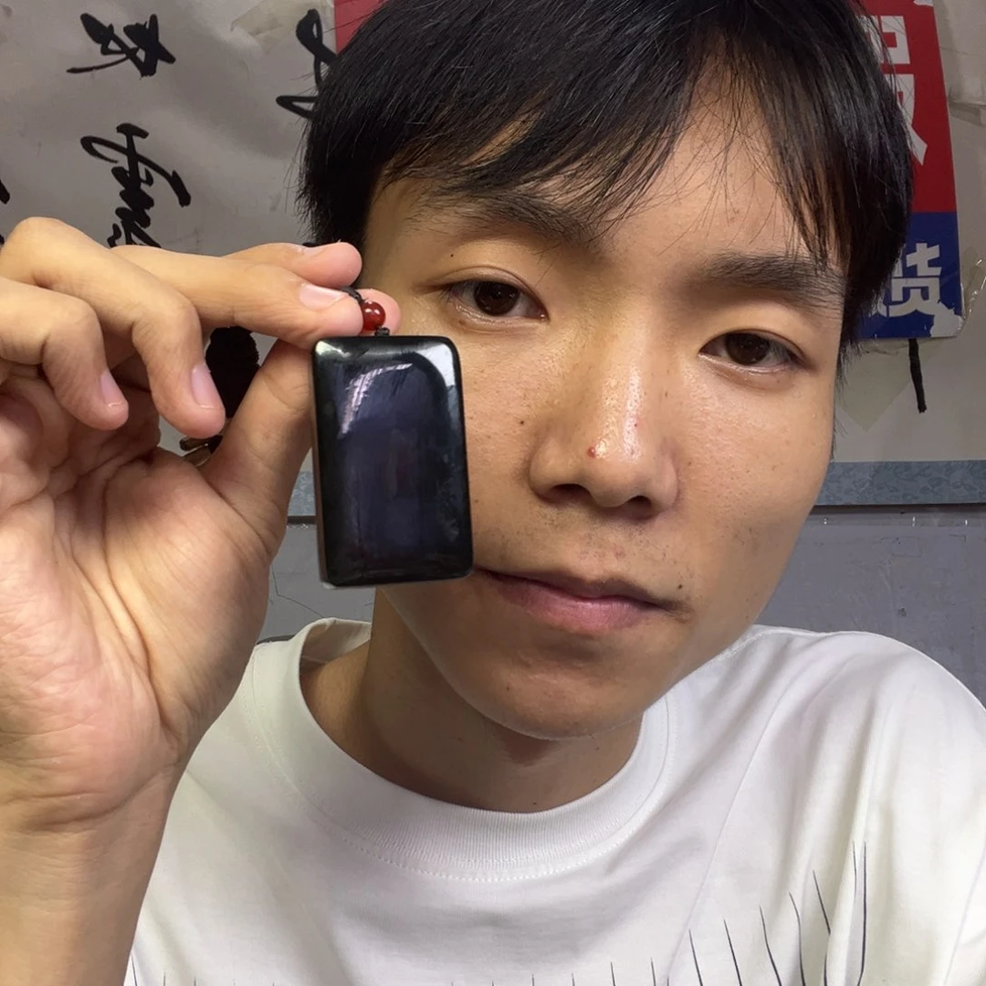 颈饰未镶嵌和田玉多样性新疆黑羊脂玉小无事牌