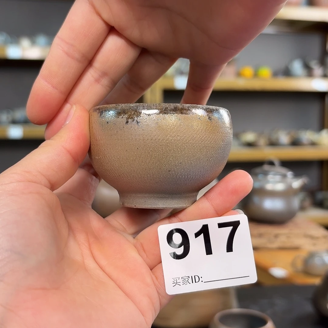 坭兴陶柴烧全手工原矿泥料杯