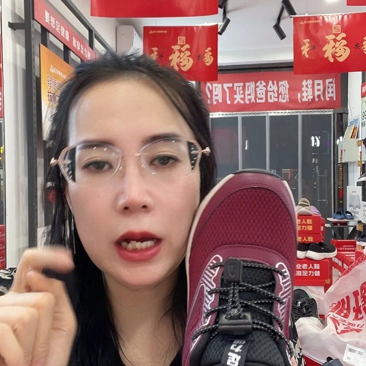 燕***子鱼嘴鞋轻便健步鞋女红36码