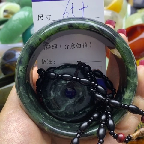 蛇纹石玉手镯未镶嵌