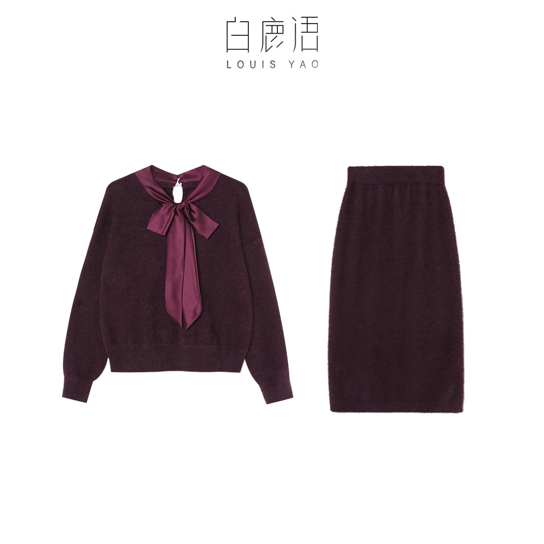 【商场同款新品】白鹿语时尚绑带蝴蝶结针织女式套装BX20266