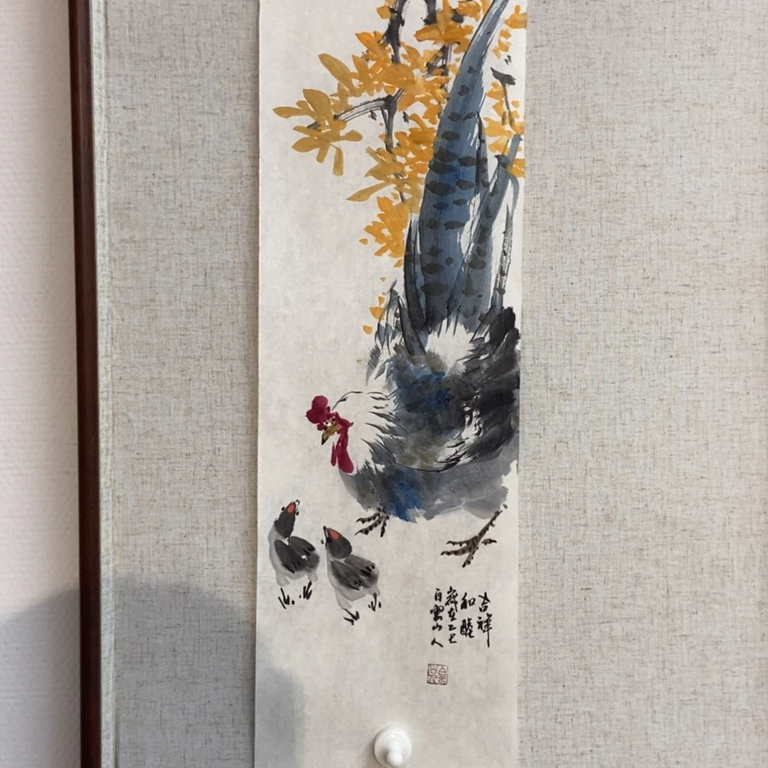 【闪购商品】国画风*墨鱼精品墨鱼精品