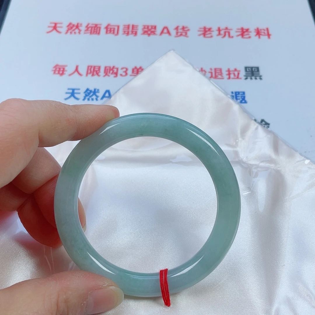 翡翠未镶嵌手镯天然翡翠手镯55.3