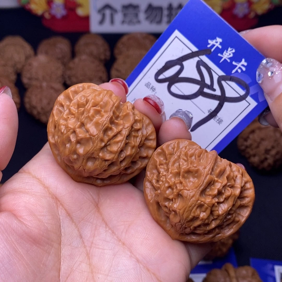 689号链接宫灯4.1尺00000