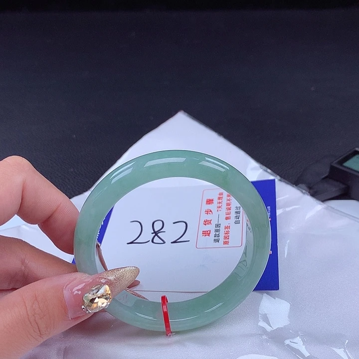 翡翠手镯未镶嵌手镯000896