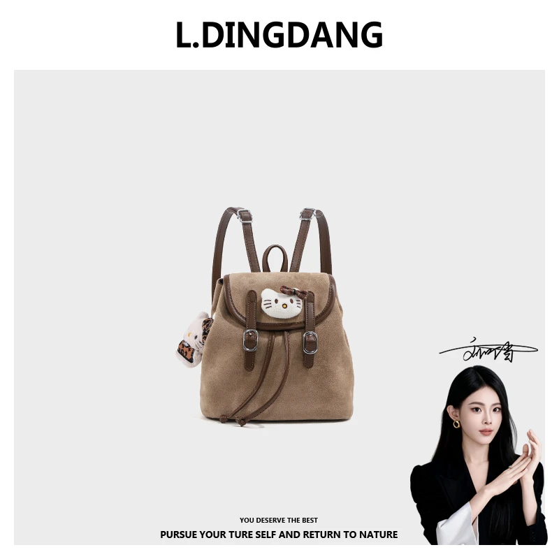 【刘叮当甄选】时尚女士百搭大容量通勤单肩双肩包OL4854棕色