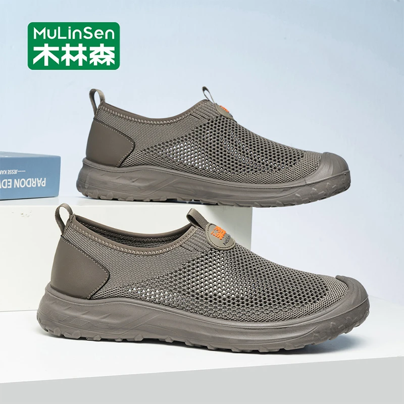 木林森网面鞋秋季新款透气防滑运动男鞋一脚蹬网面镂空休闲涉水鞋