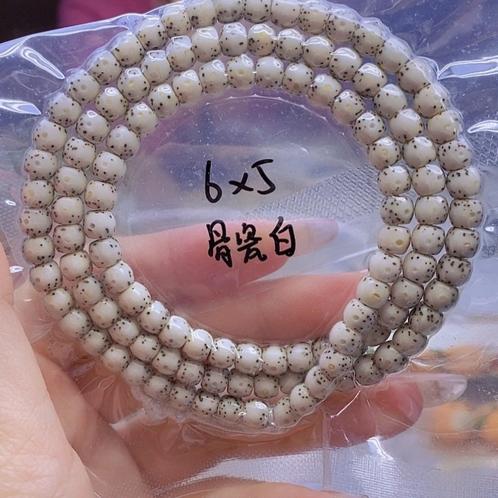 吊坠星月菩提星月