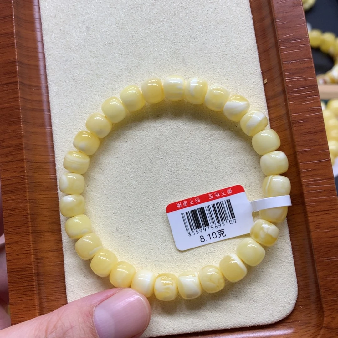 诗***a蜜蜡未镶嵌手链蜜蜡