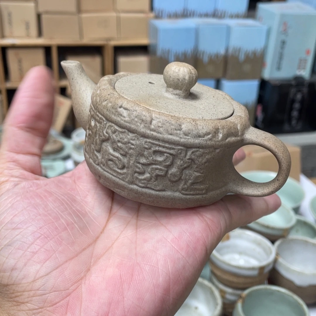 壶老段烧茶器茶具！