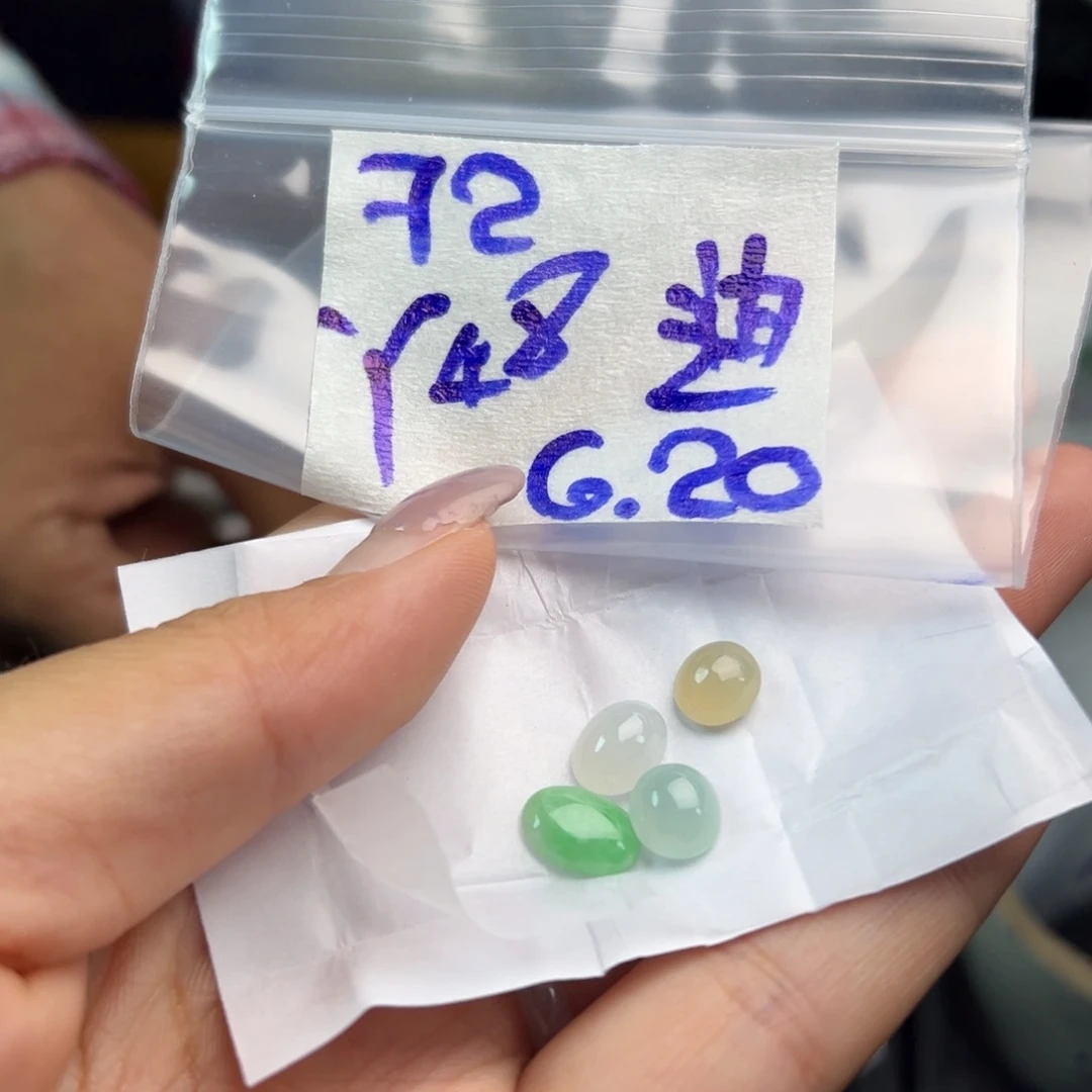 【闪购商品】定制翡翠未镶嵌迪**娜翡翠