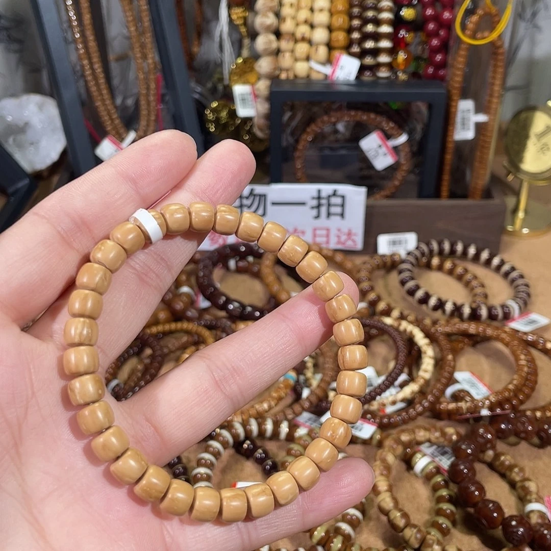 手串紫金鼠涵*白皮实心