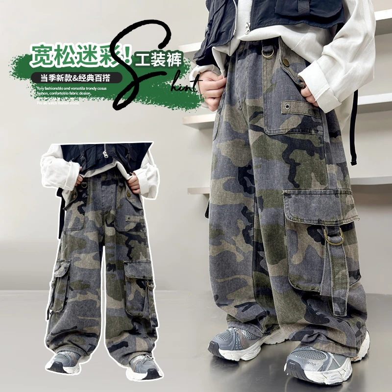 男童迷彩阔腿裤2025秋季新款中大童宽松长裤洋气韩版痞帅工装裤潮