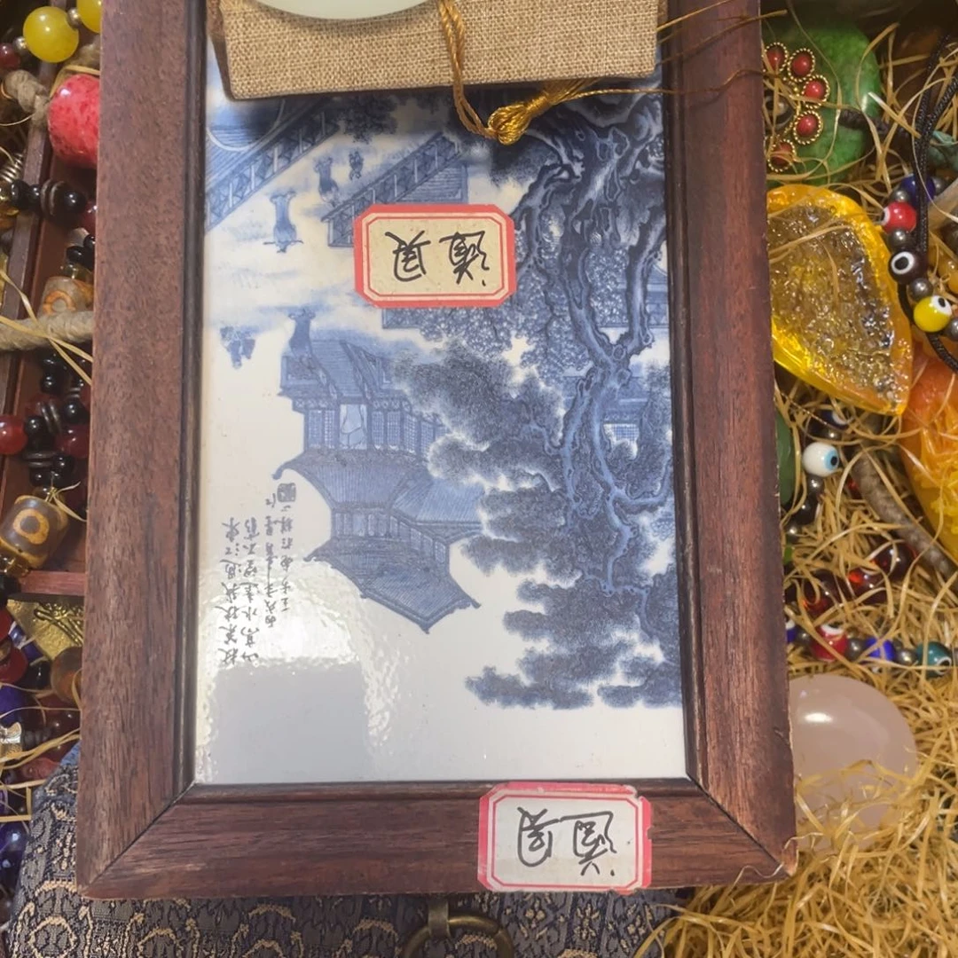 点*斋瓷板画瓷板画瓷板画
