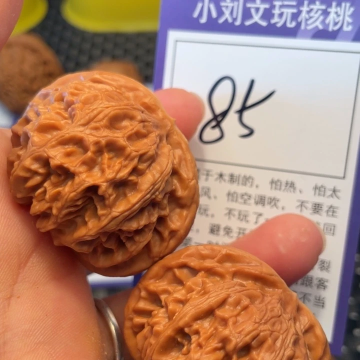 桃核把件44宫灯85。。。。。。。