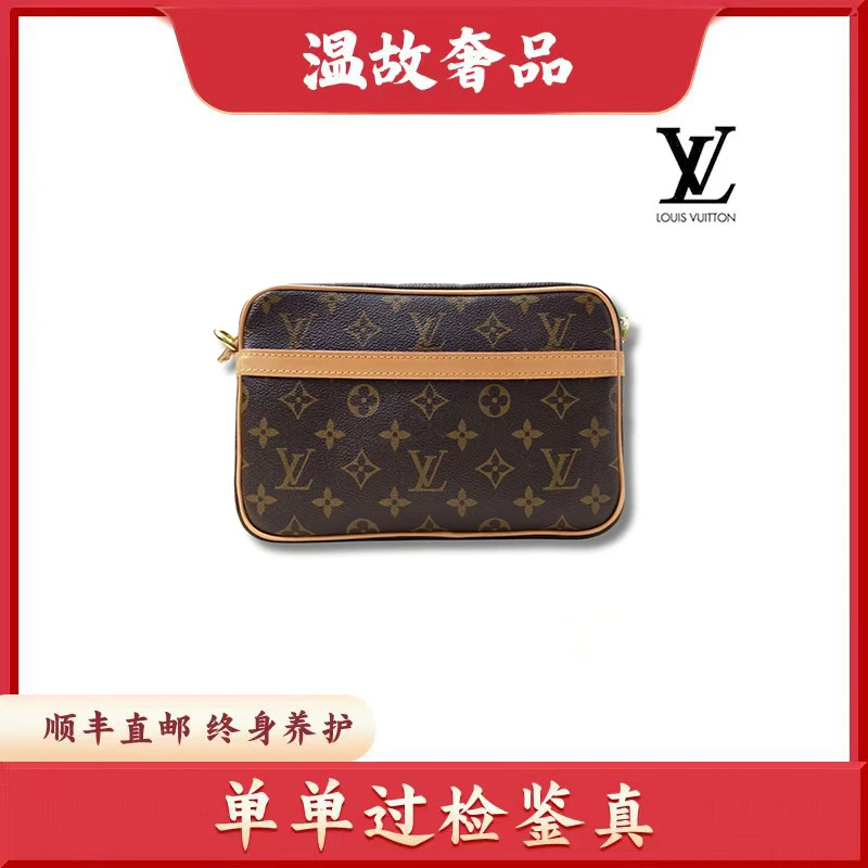 修复品【阿洁专属】LouisVuitton/路易威登 手拿相机23包/换新