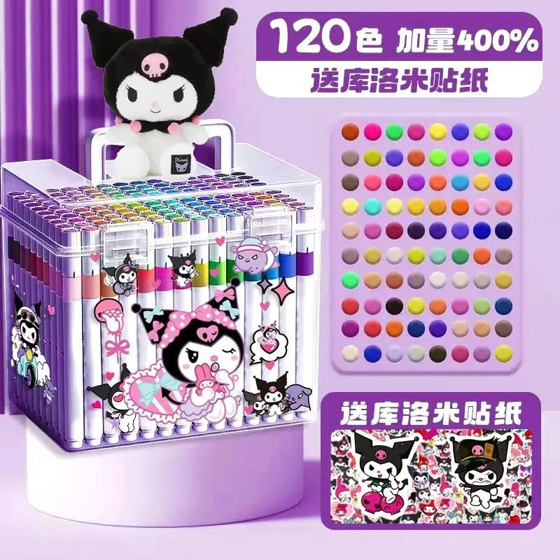 范哲萨库洛米丙烯马克笔小学生美术专用画笔水彩笔不透色可叠色画