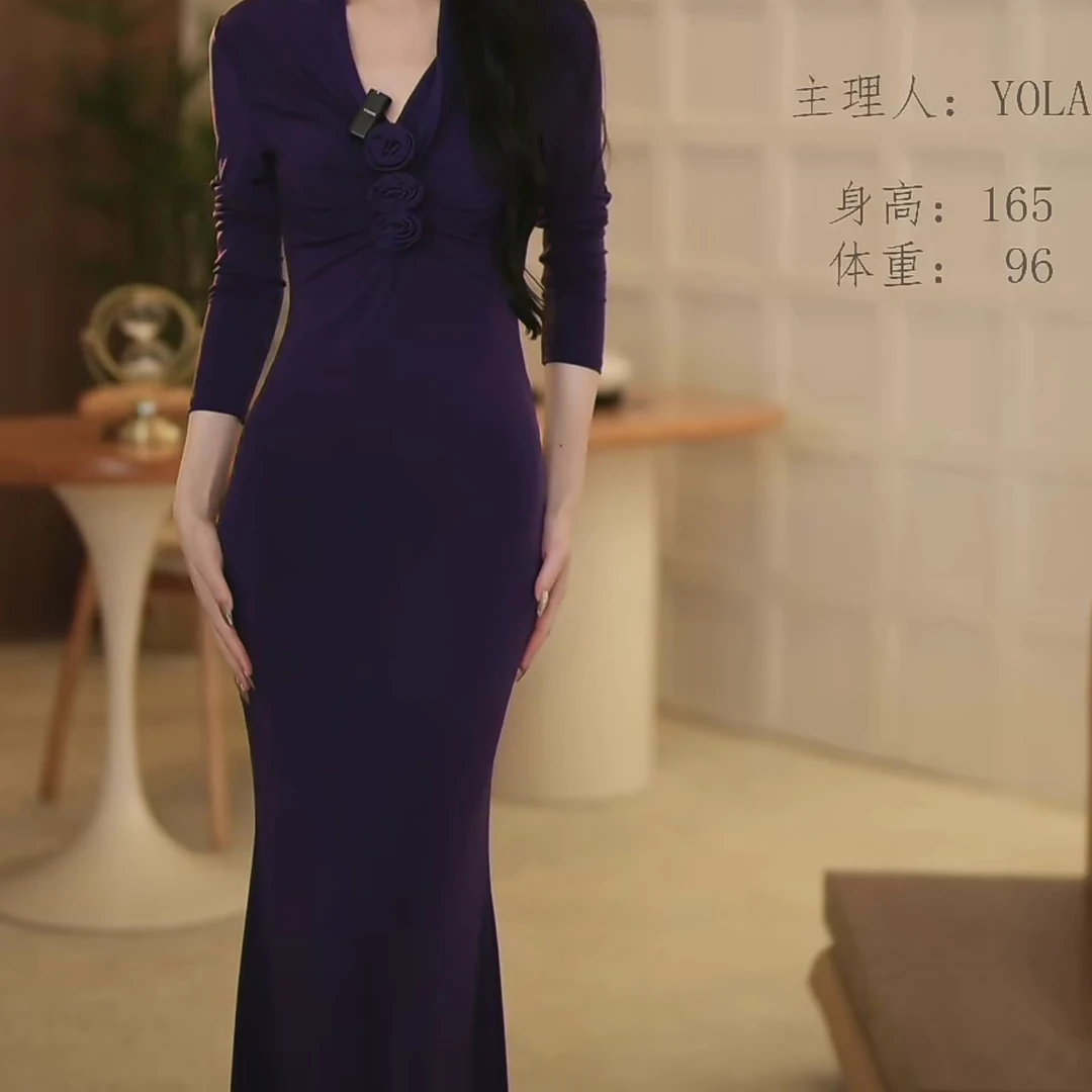 【yola】紫玫之魅秋季新款法式气质收腰显瘦鱼尾连衣裙-CY0705