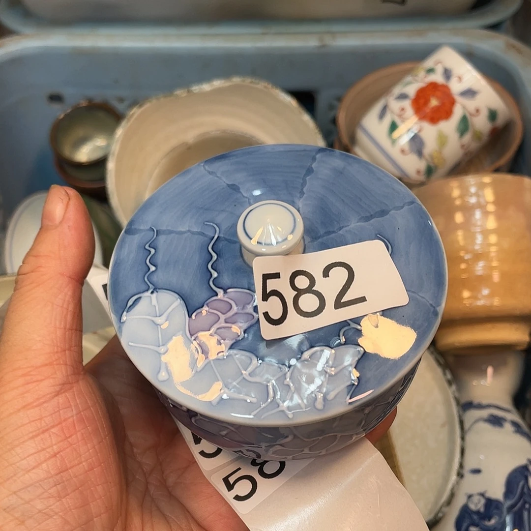 健健康康平平安安