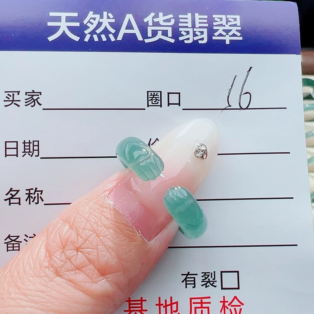 未镶嵌戒指翡翠戒指