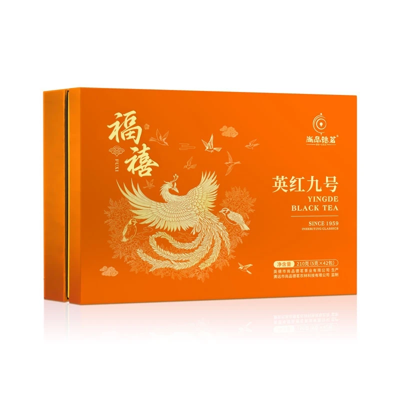 尚品德茗 英红九号 礼盒装 210克（5克*42包）