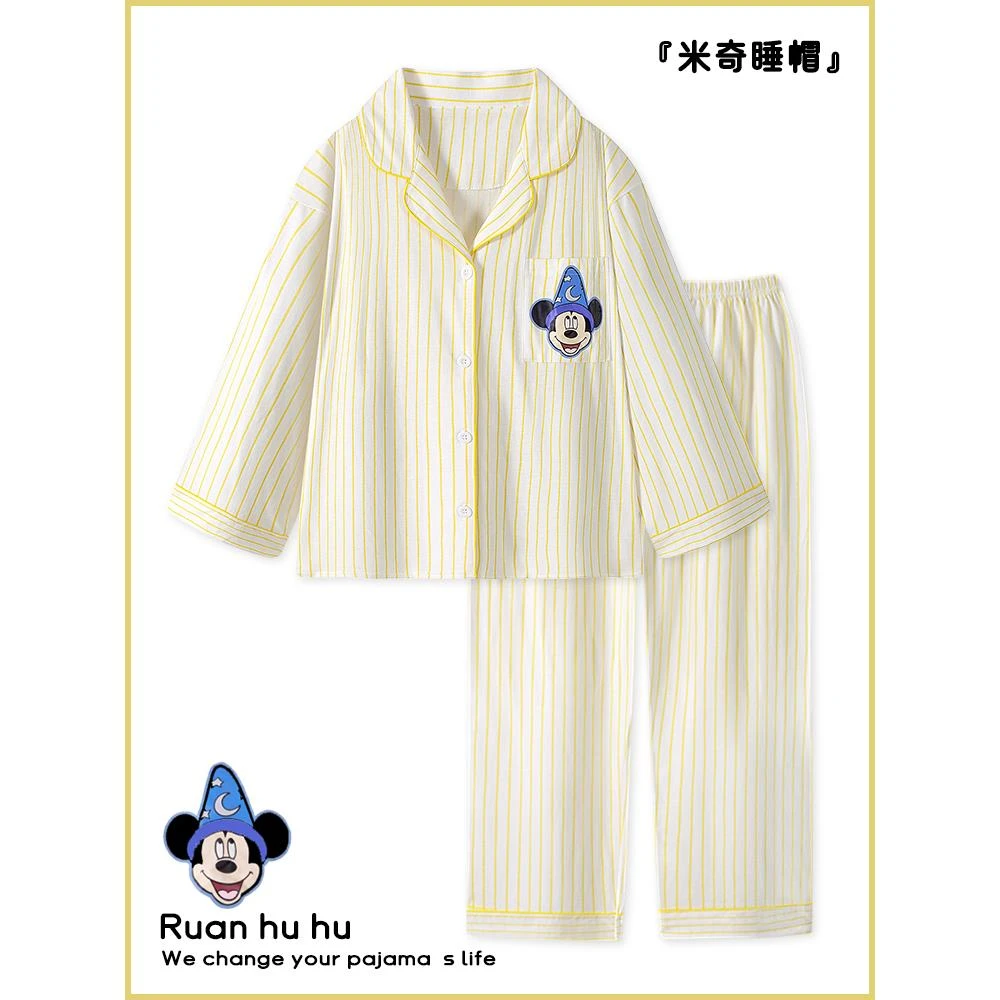 迪士尼米奇黄色条纹情侣睡衣女款春秋季长袖纯棉青少年男士家居服