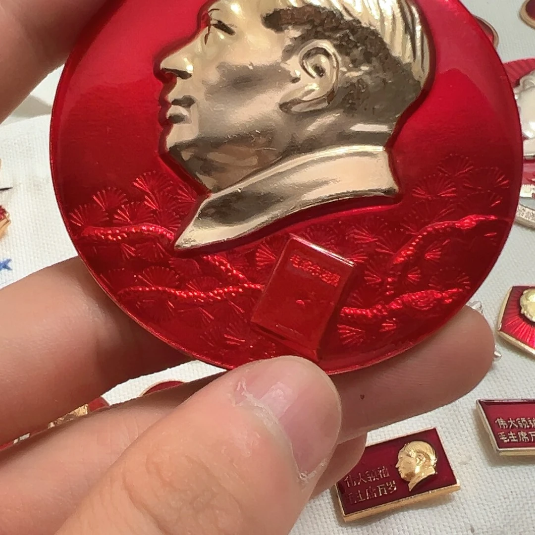 ?***落一一一一一一一一一一一一