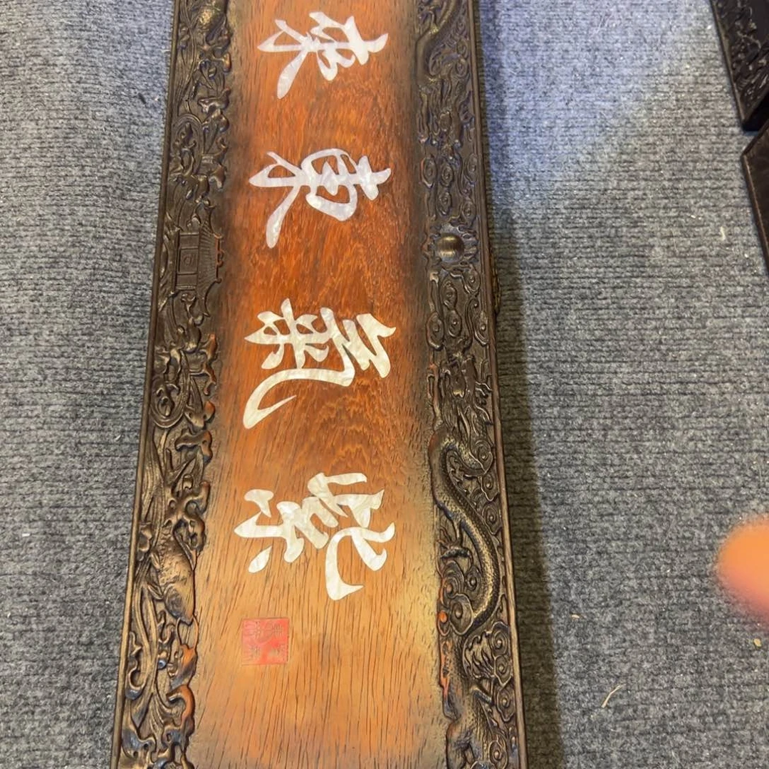 非洲紫檀（红花梨）