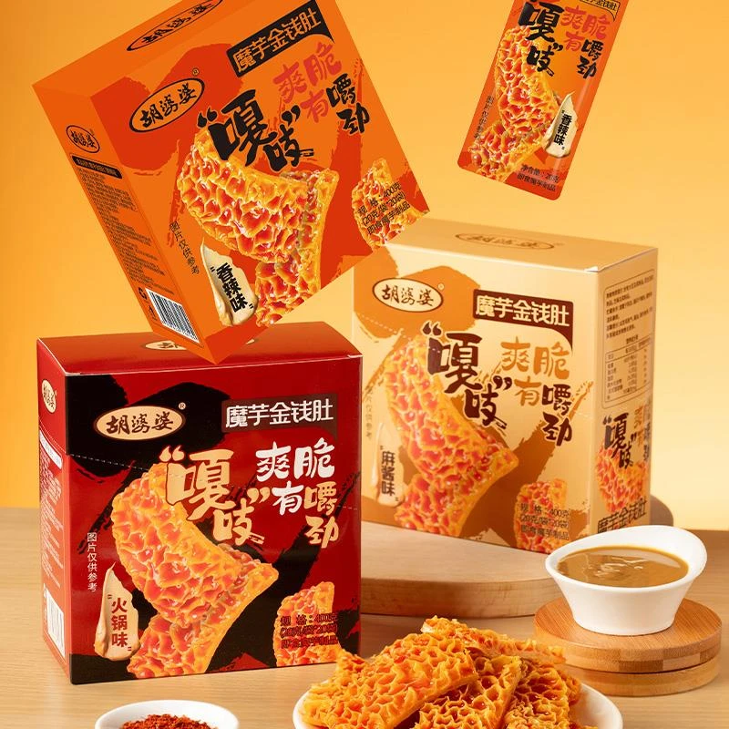 四川胡婆婆 魔芋金钱肚麻酱火锅味素毛肚休闲 素食解馋小零食20袋