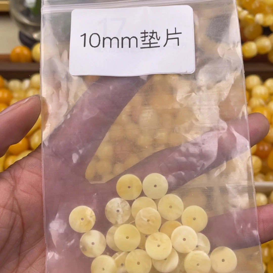 琥珀珠宝奇石未镶嵌一****夢10