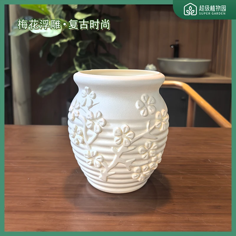 复古时尚百搭塑制树脂桌面梅花浮雕创意花盆