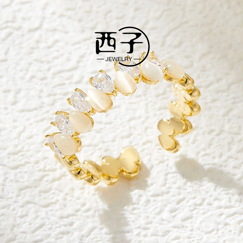 西子饰品【猫眼开口戒】时尚轻奢风微镶锆石高级感新款食指戒指环圈