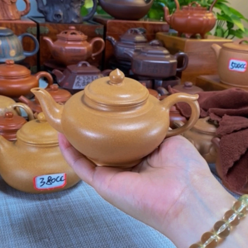【闪购商品】茶壶紫砂笑樱壶249毫升