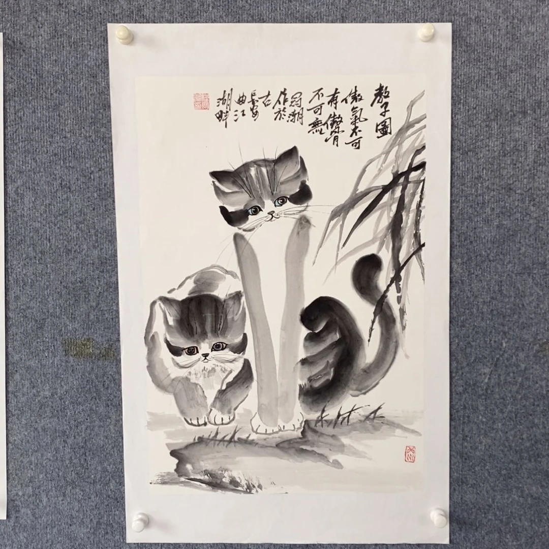 国画绘画作品欣赏