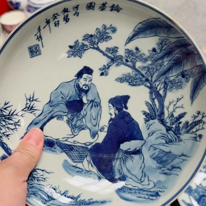 青花玲珑8寸窝盘论茶图