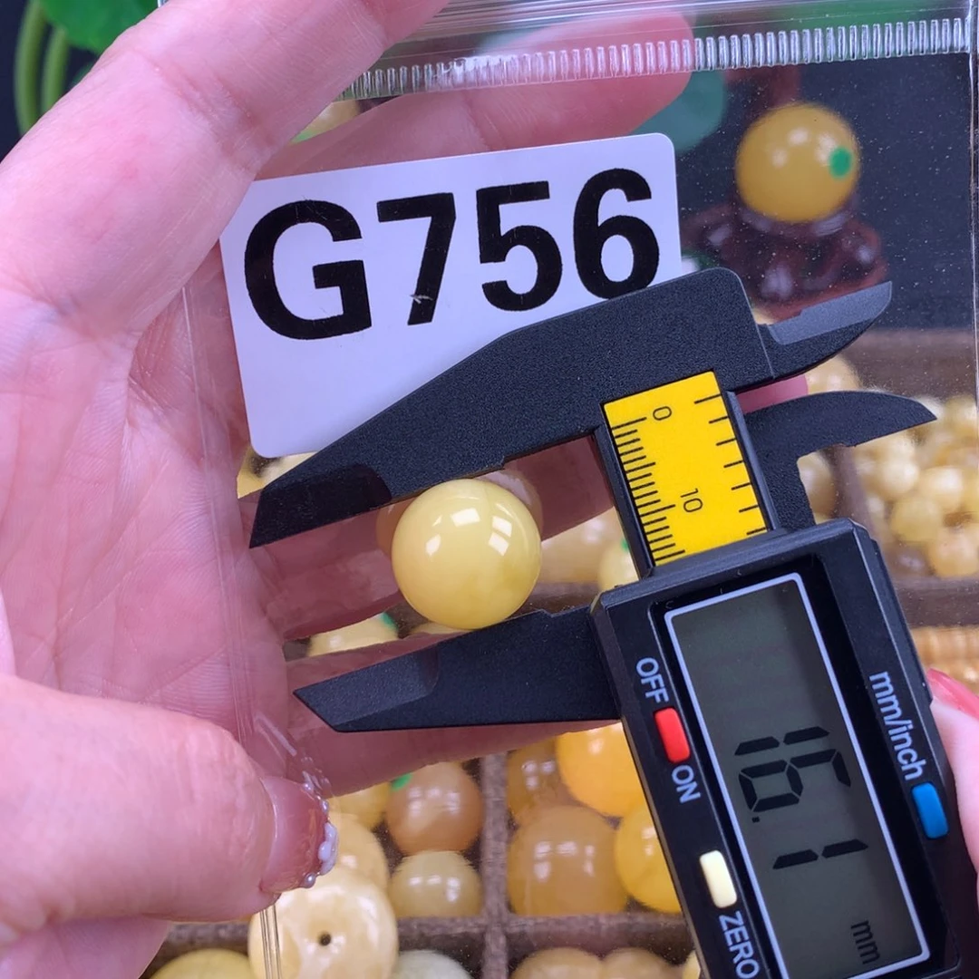 未镶嵌蜜蜡珠宝奇石裸石